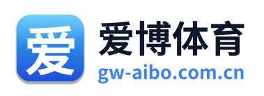 爱博体育